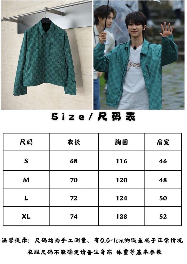 Unbranded 3058-2L - Image 2