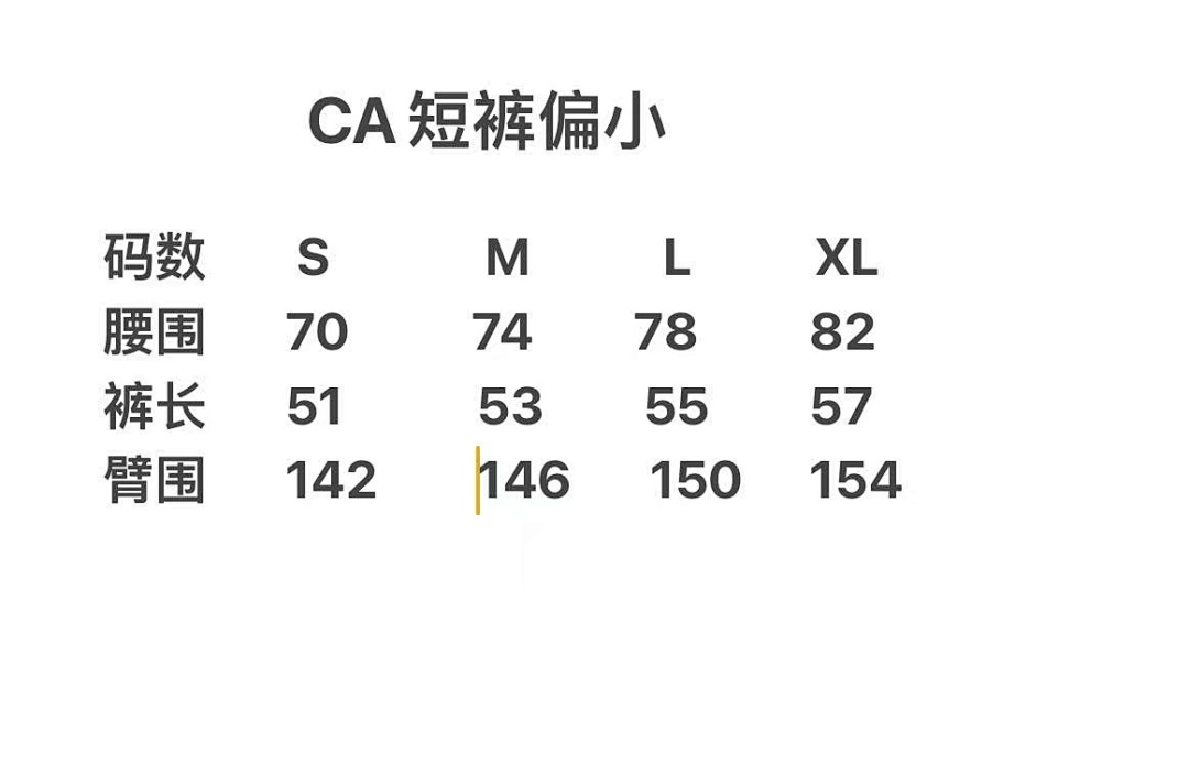 Casablanca . C1046. C1045 (Black) - Image 2