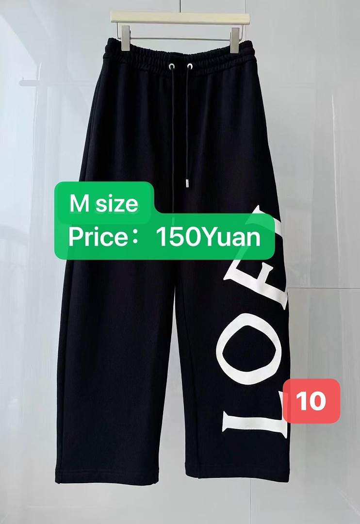 Unbranded Sale - Image 2