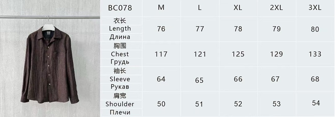 On Running 3BC078-81L - Image 3