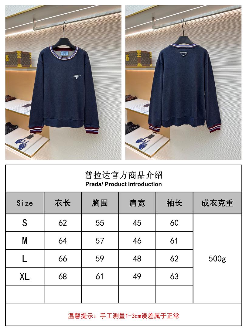 Prada 6CC7001-60L - Image 2