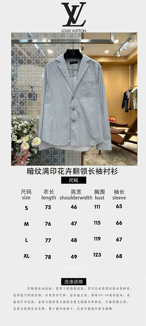 Unbranded 3075-63L - Image 2