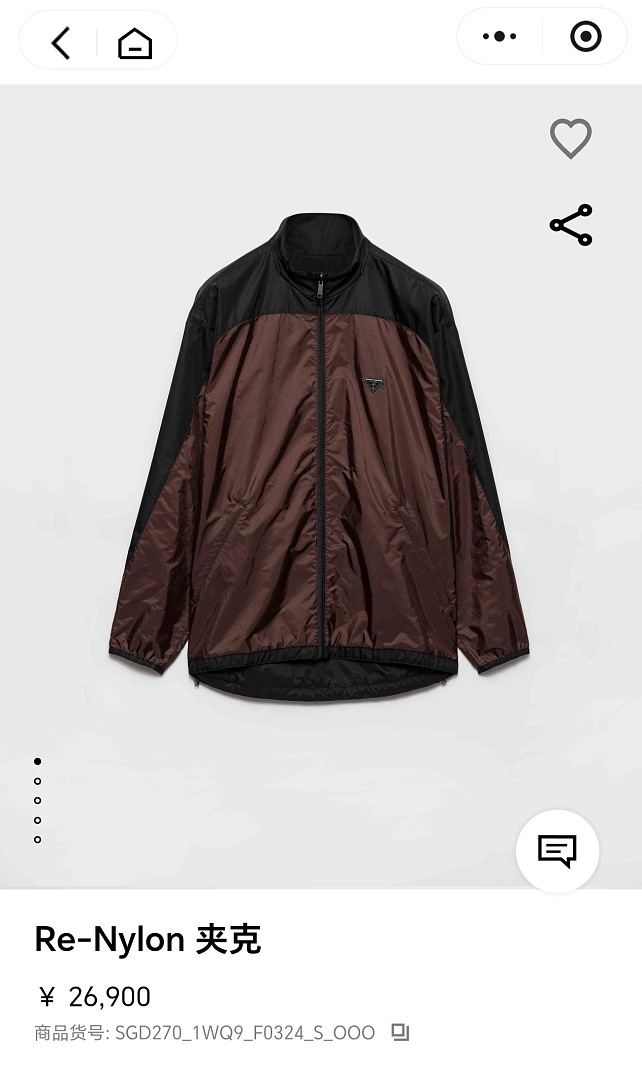 Unbranded 6459-61L - Image 7