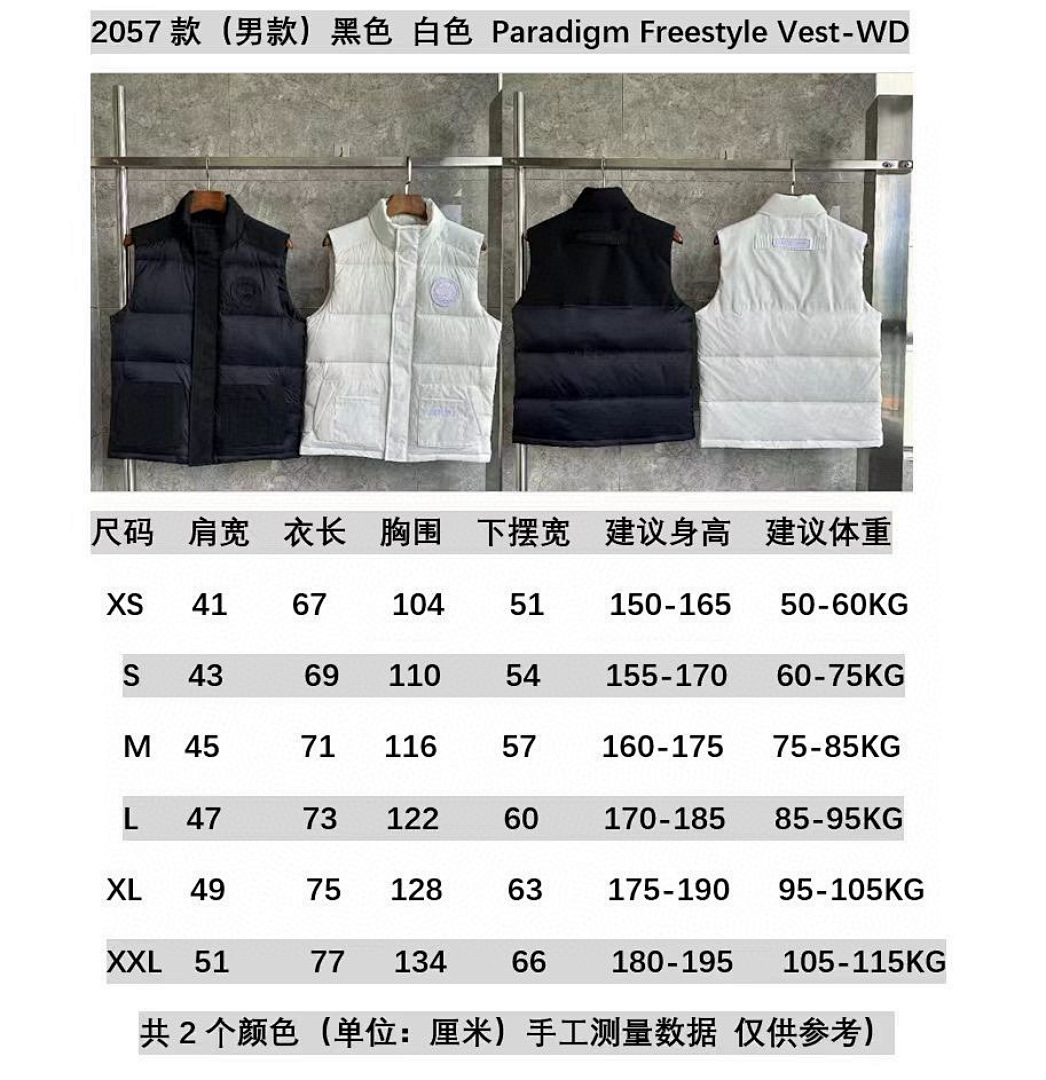 Unbranded 52057-7L - Image 2