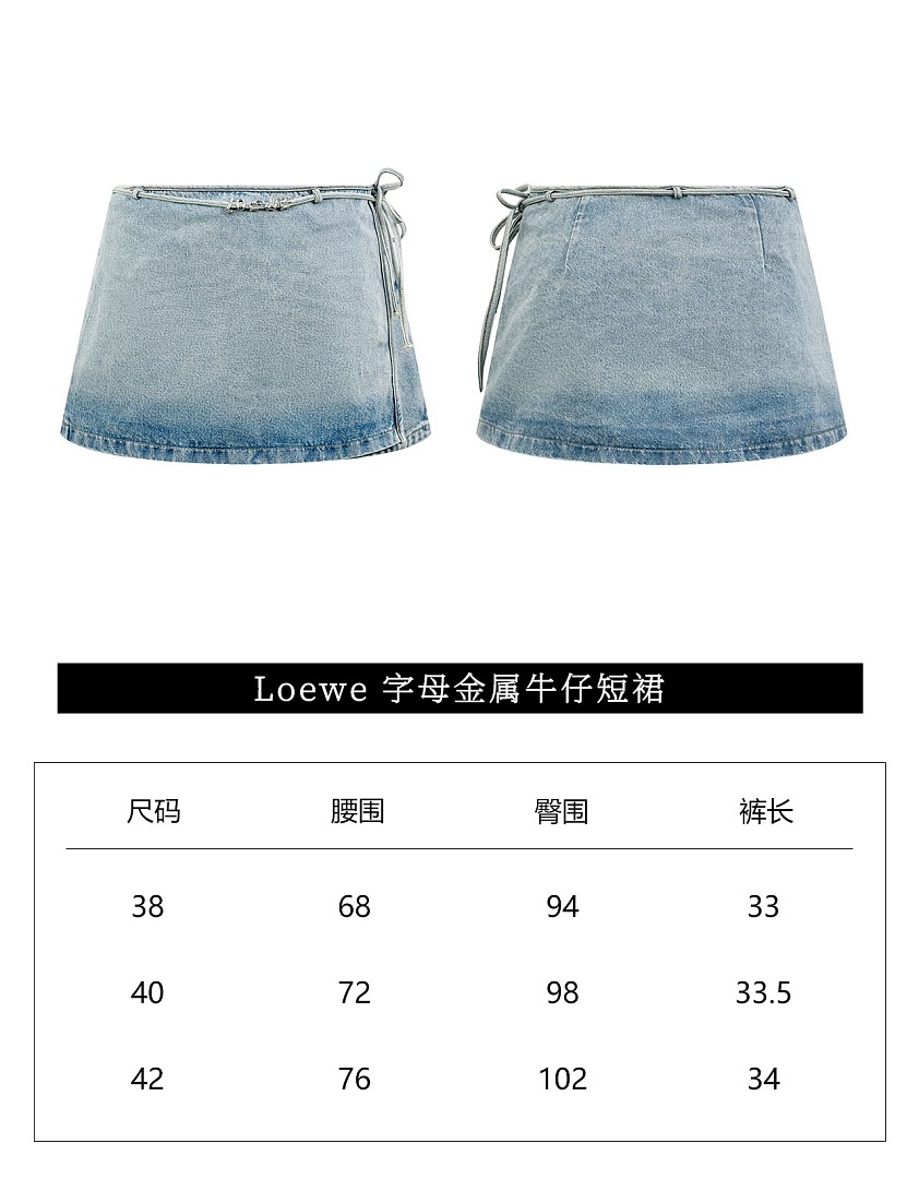 Unbranded 6792-82L - Image 2