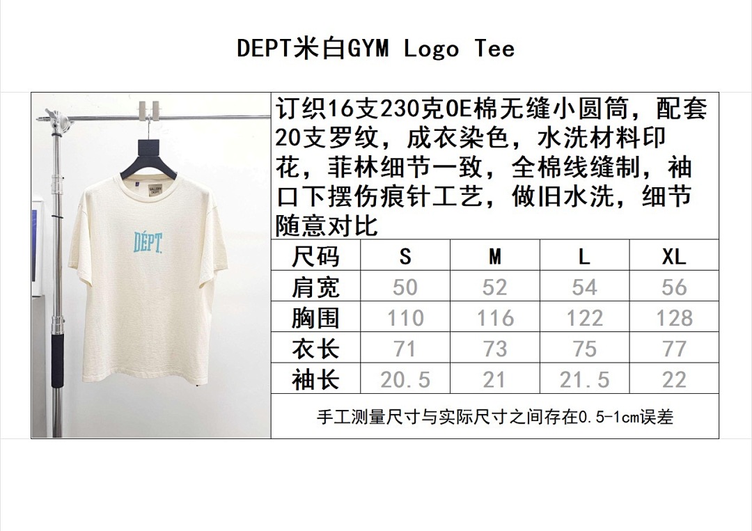 Off-White 580W3592 Off White. 3591 (Washed Black) - Image 22