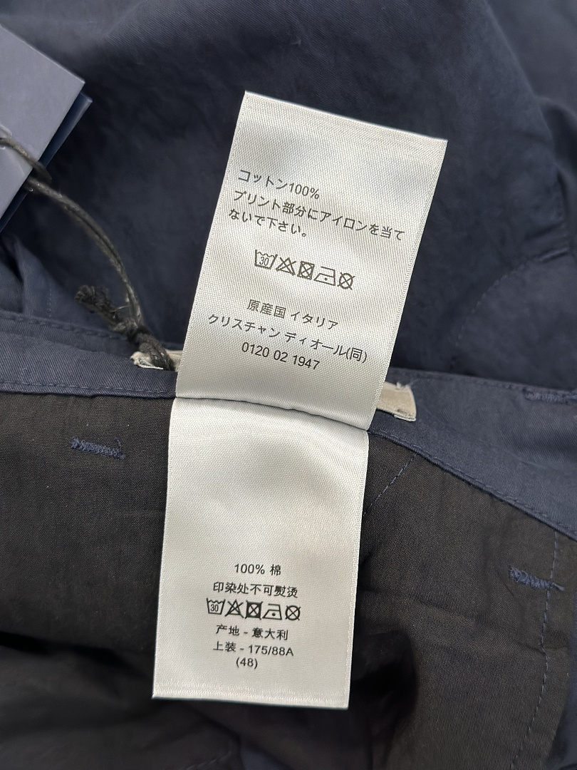 Dior 526236−51L - Image 12