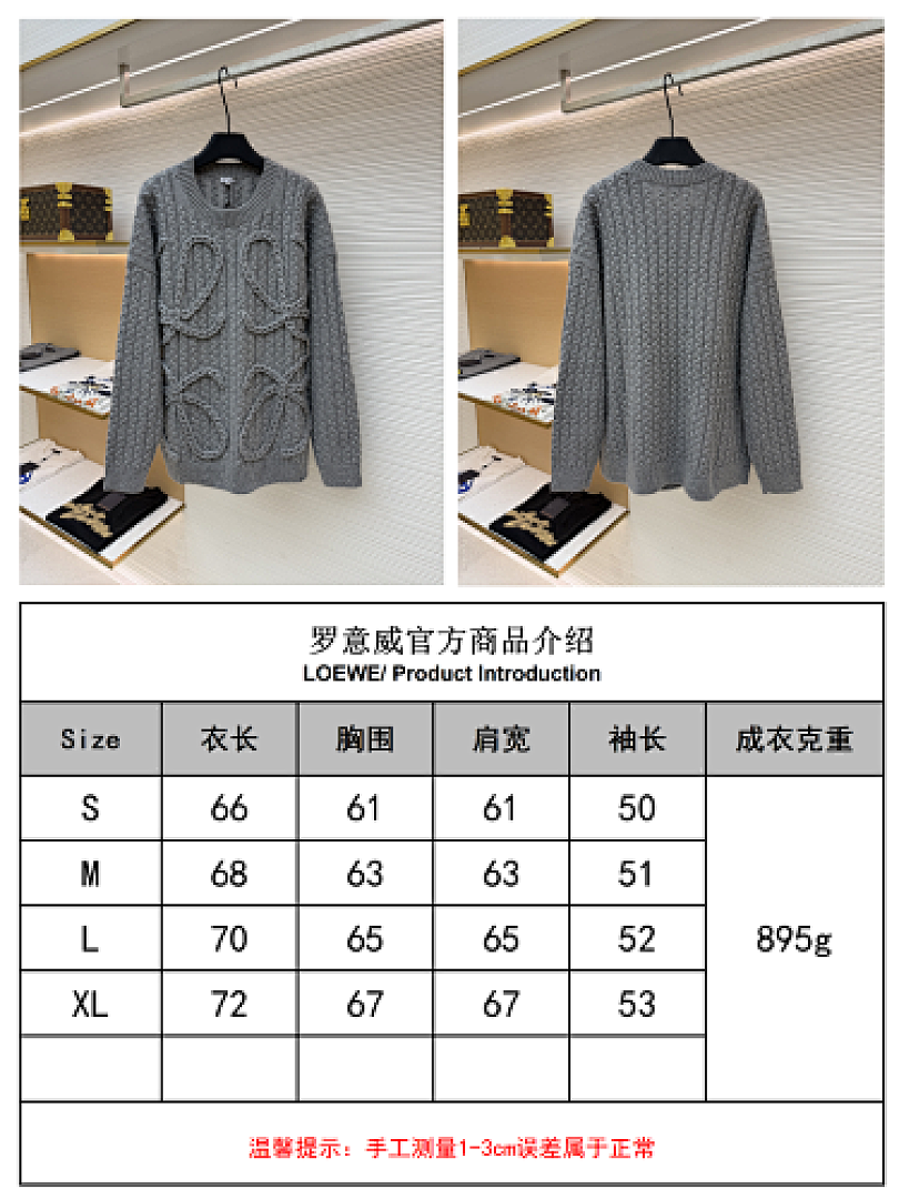 Unbranded Price_309 625387-60L - Image 2