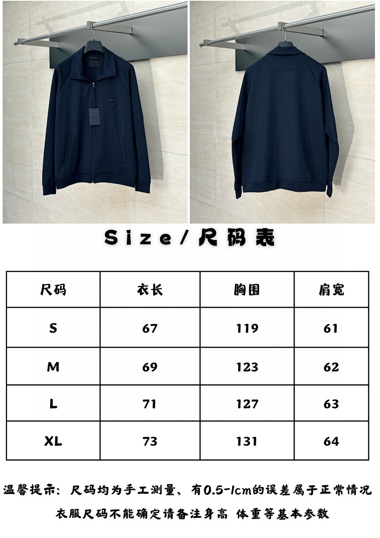 Prada Pant - Image 3