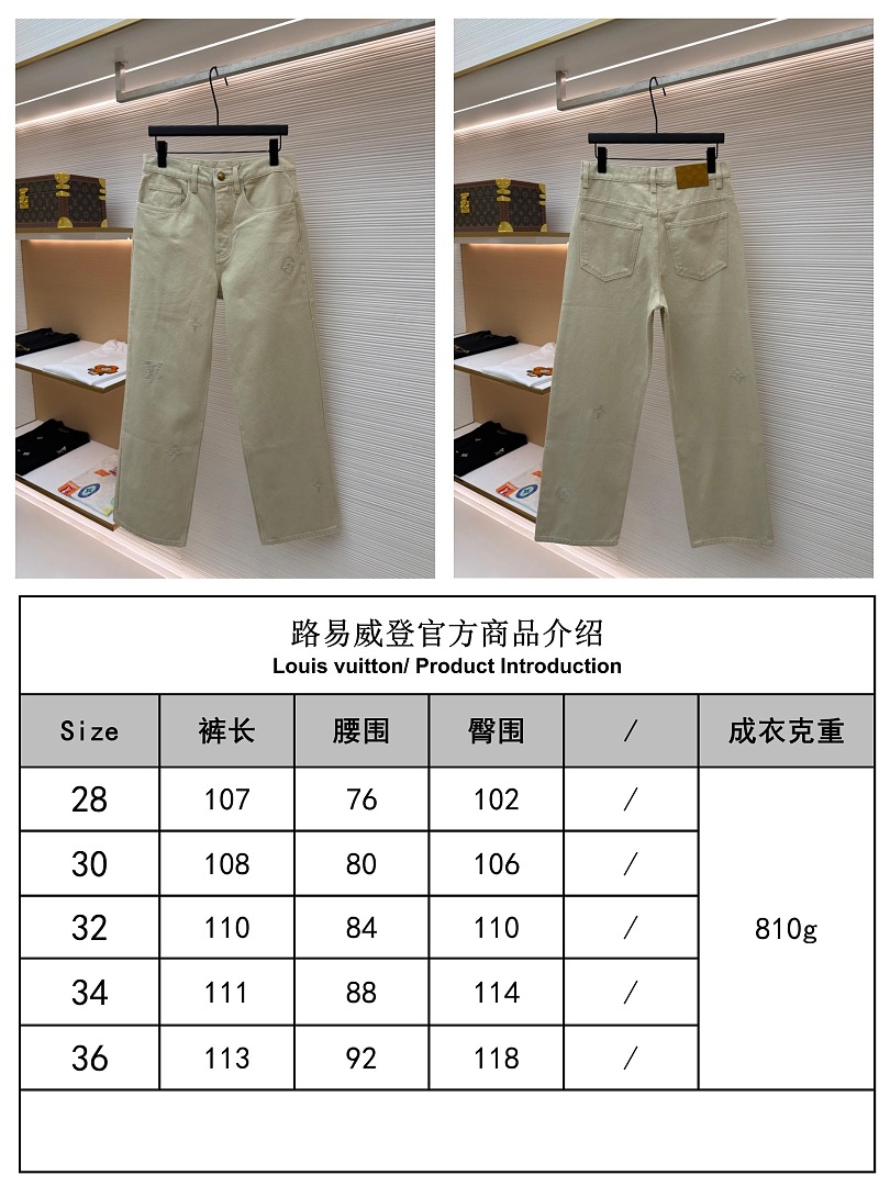 Unbranded 5230−8L - Image 2