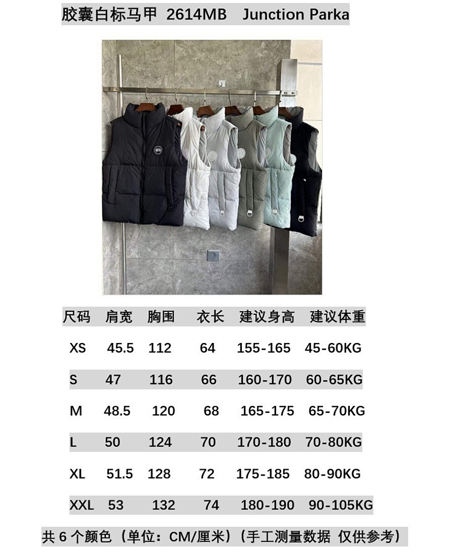 Unbranded 52614-7L - Image 3