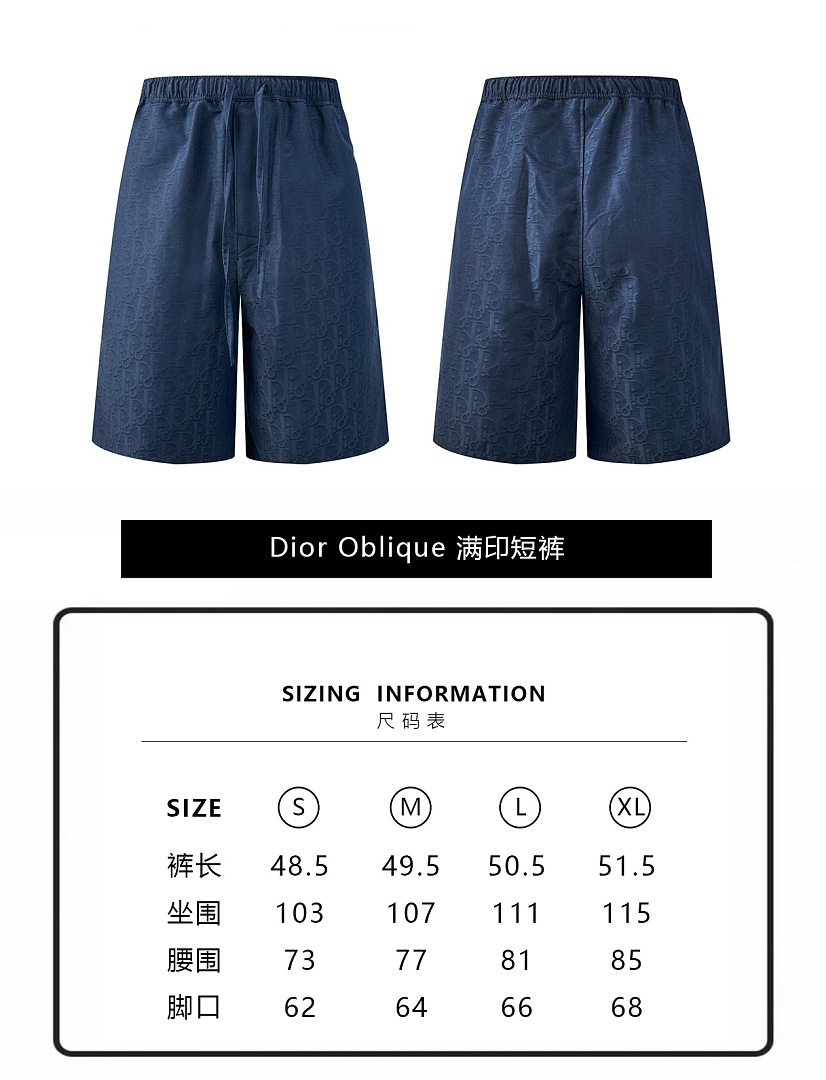 Dior 6BB862-60L - Image 5