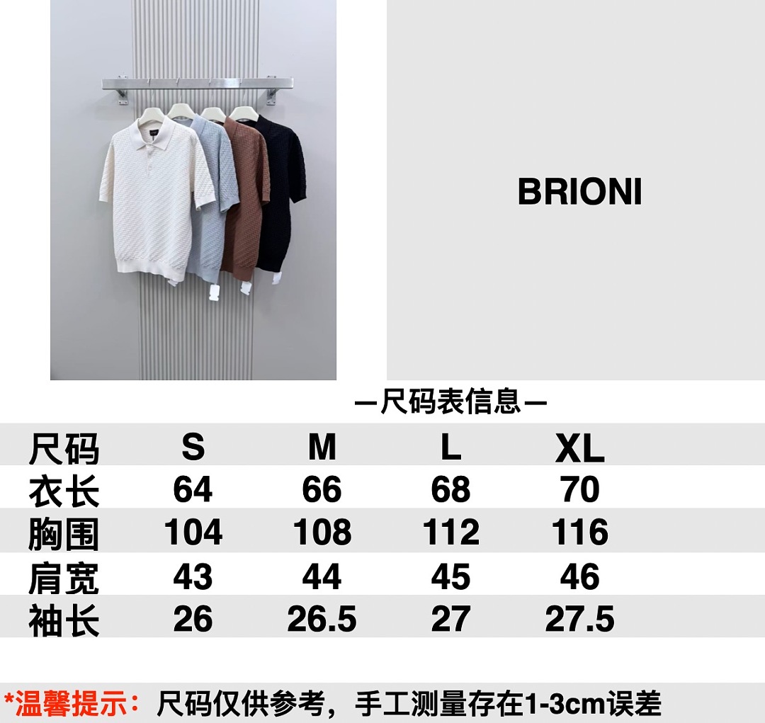On Running 59128−9L - Image 2