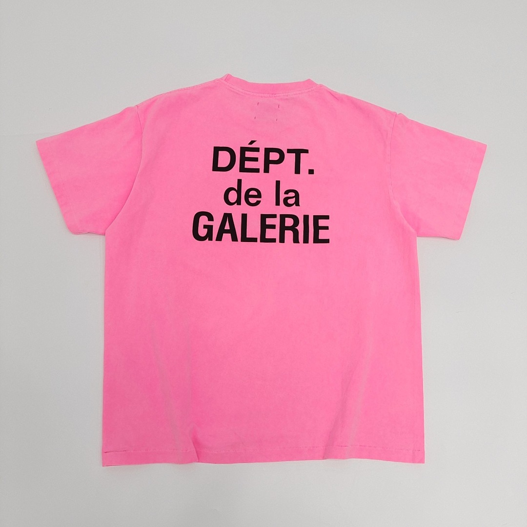 Gallery Dept Yuan Dept - Image 17