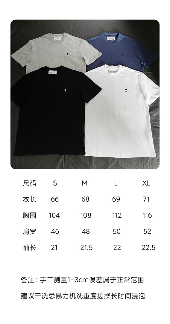 Unbranded 6B820-60L - Image 2