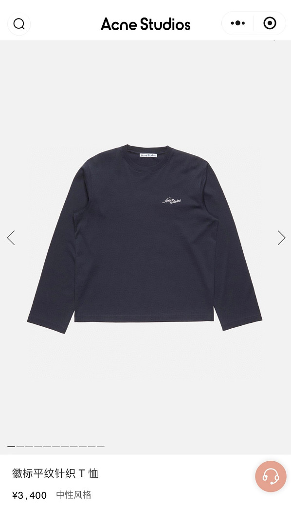 Acne Studios 6903-60L - Image 6