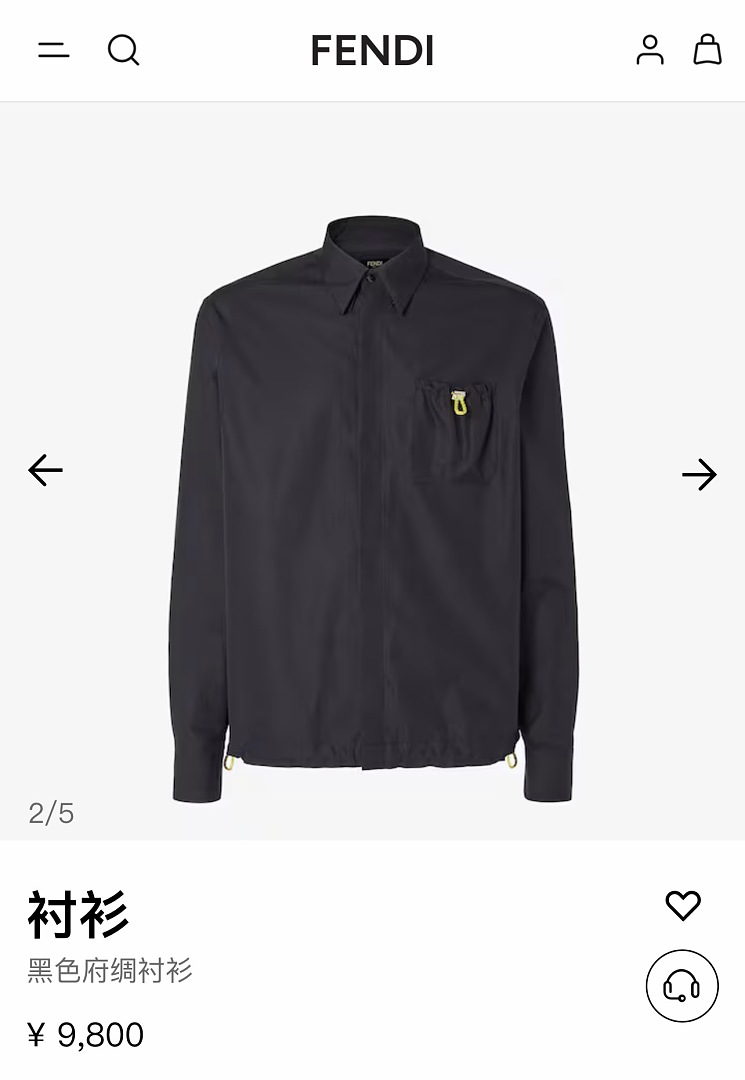 Unbranded 526091−51L - Image 6