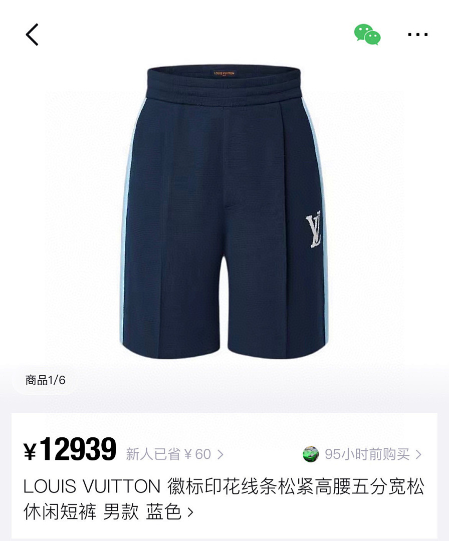 Unbranded 525199-51L - Image 12