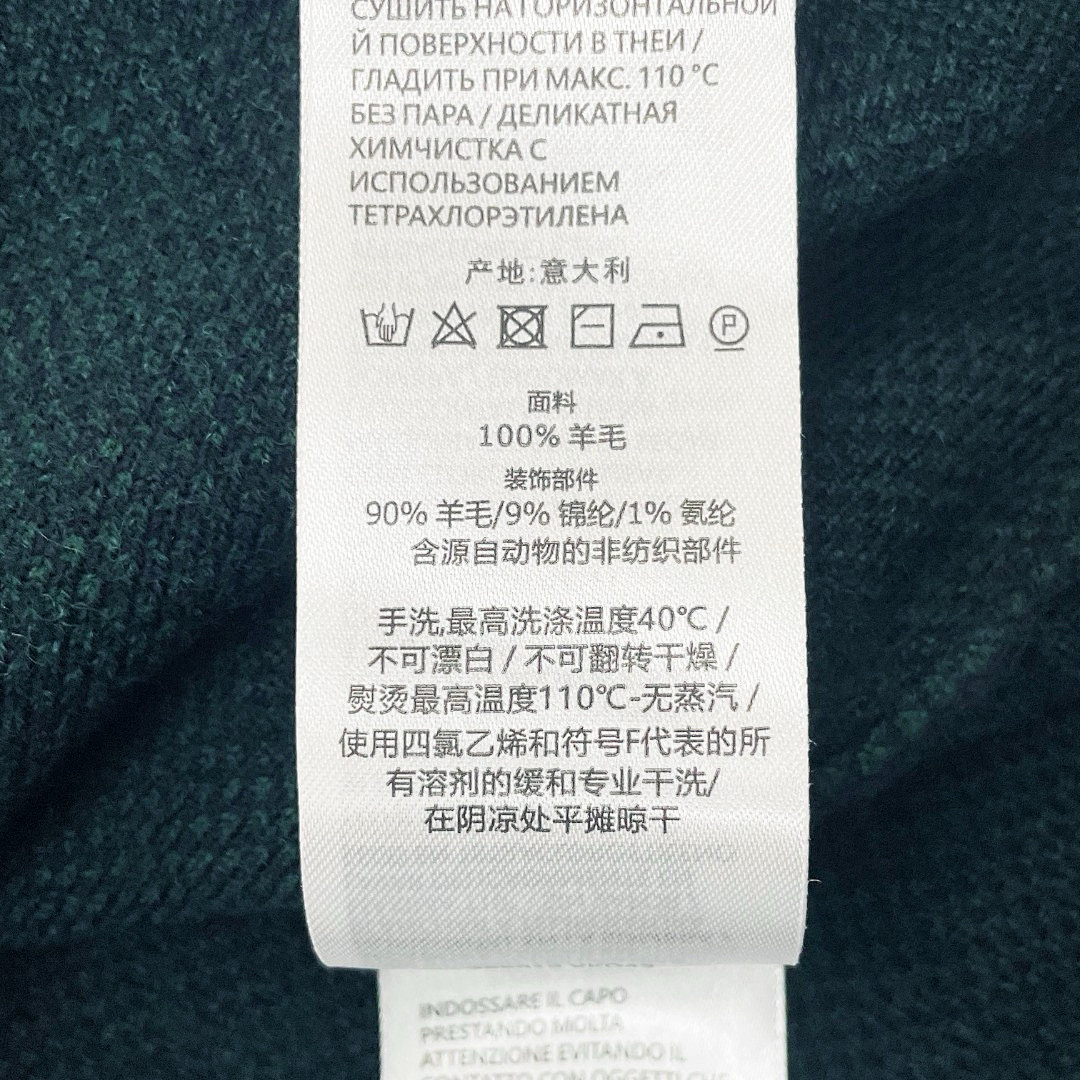 Gucci 32352-90L - Image 7