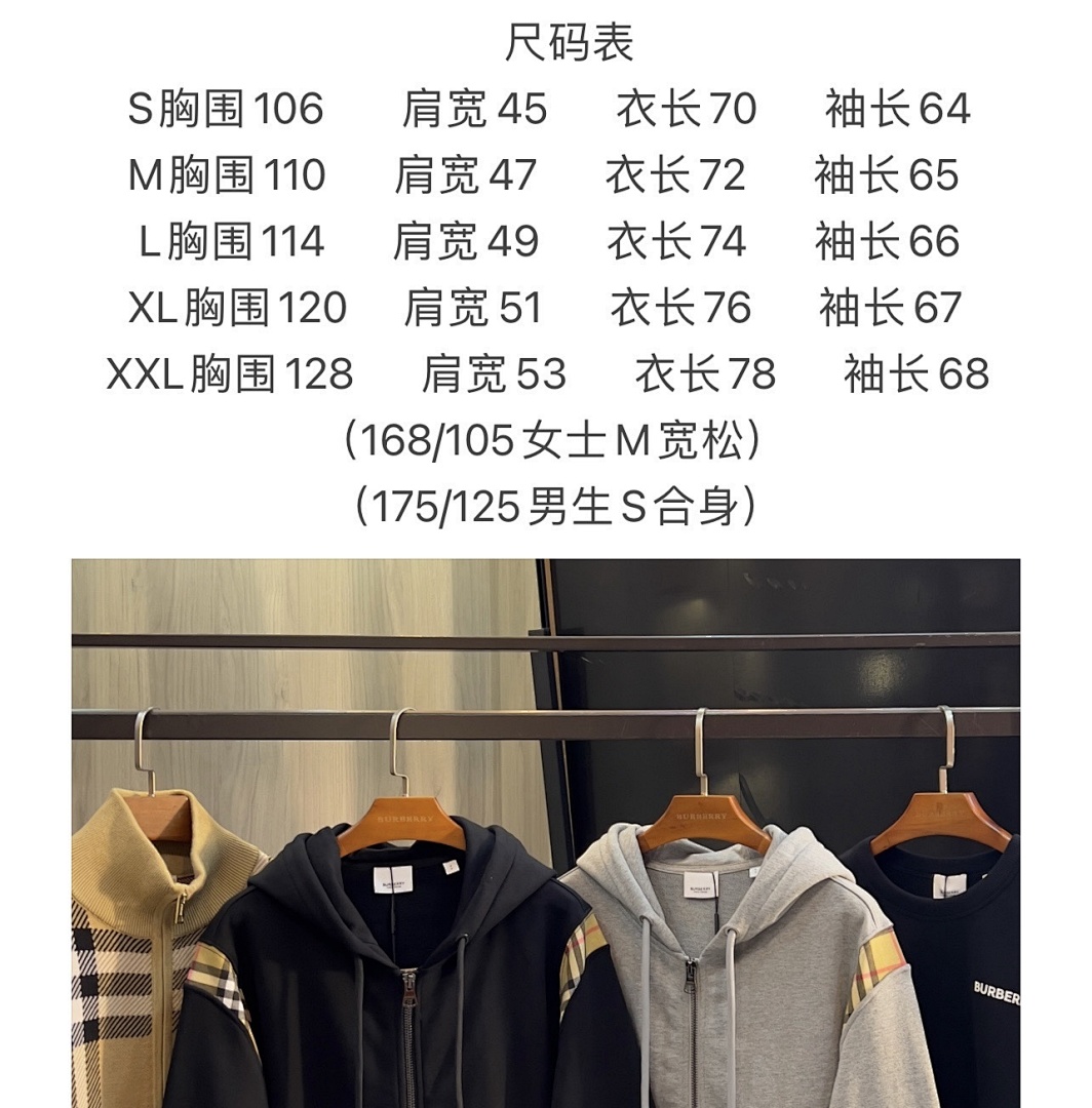 Burberry 6B08-65L - Image 2