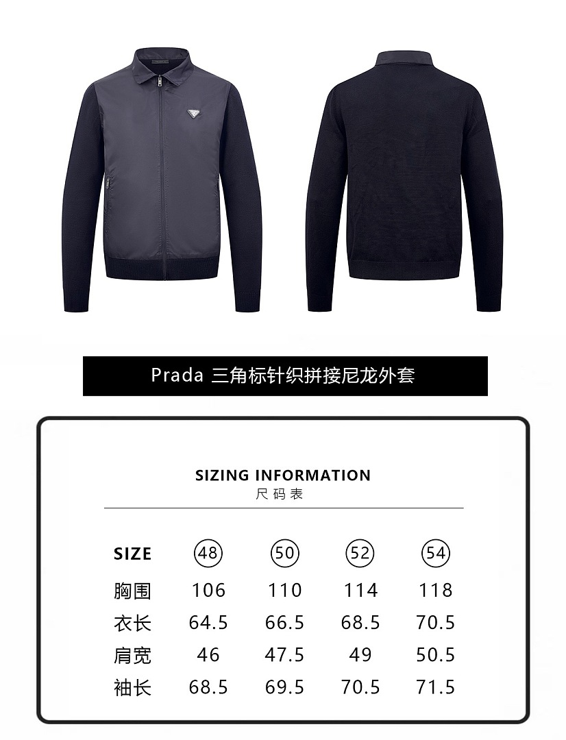 Prada 625359-60L - Image 2