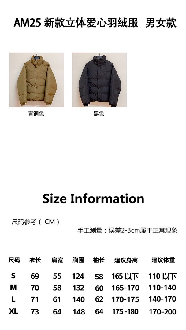 Unbranded 3A285-91L - Image 2