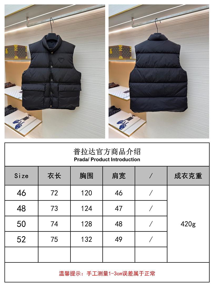 Prada 6152-61L - Image 2