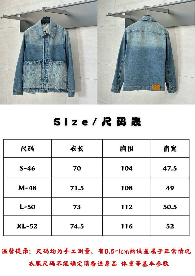 Unbranded 3014-2L - Image 2
