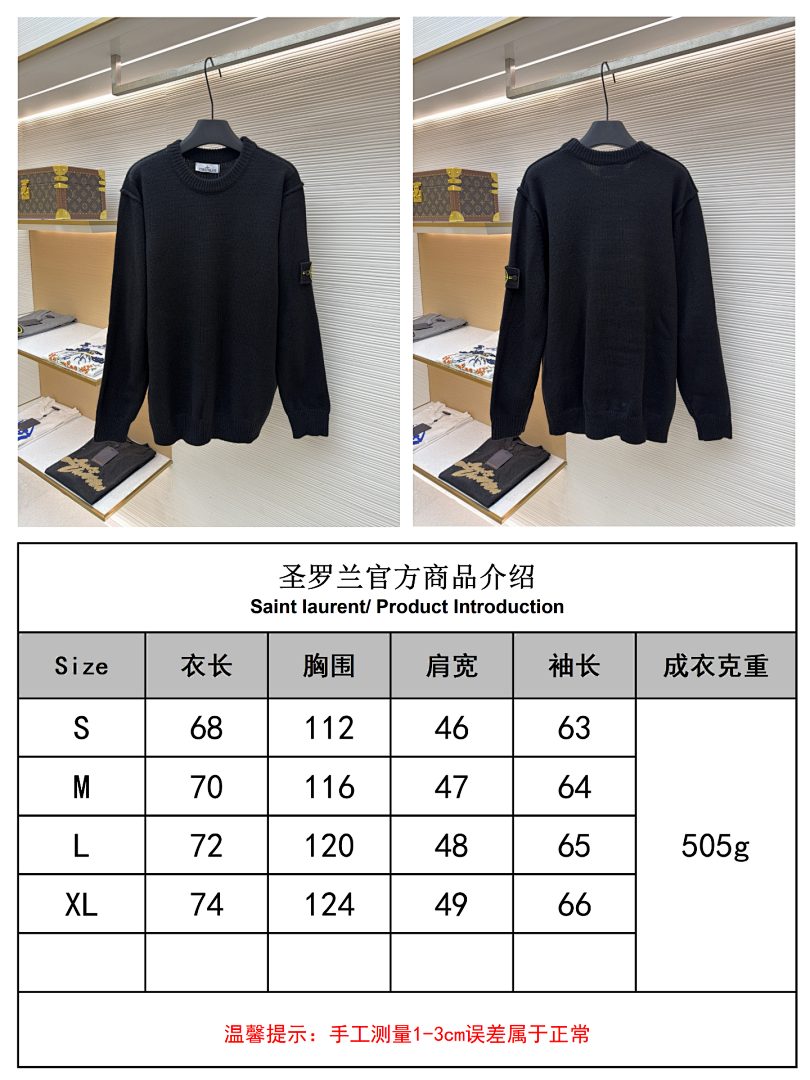 Dior 6426-69L - Image 2