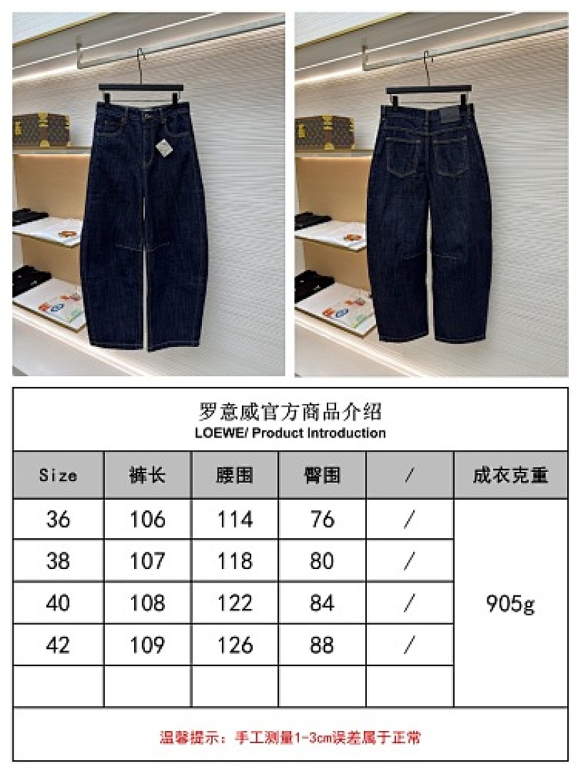 Unbranded 625212-60L - Image 2