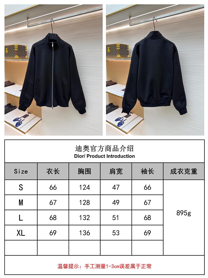 Dior 6738-6L - Image 2
