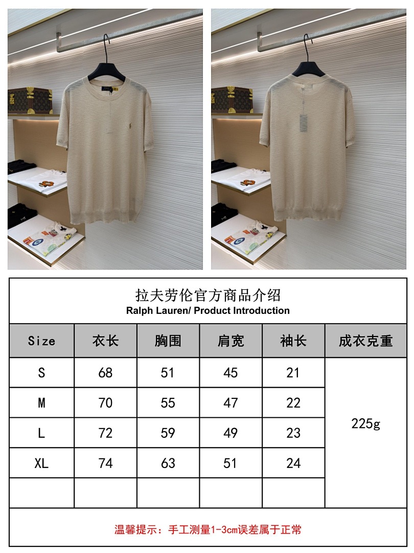Unbranded 3049-17L - Image 2