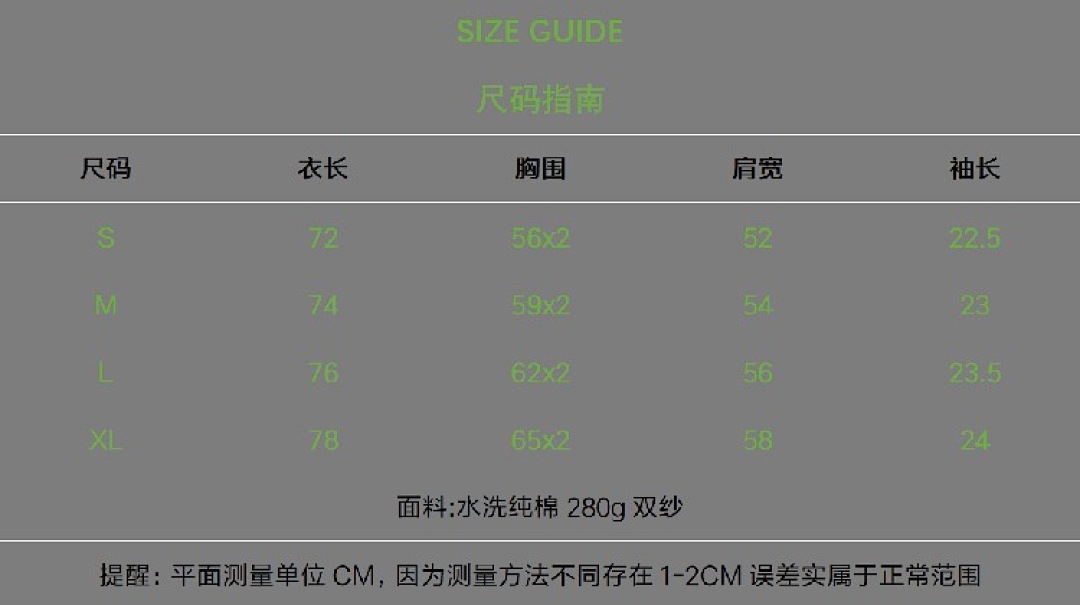 Off-White L58W1143-62L - Image 8