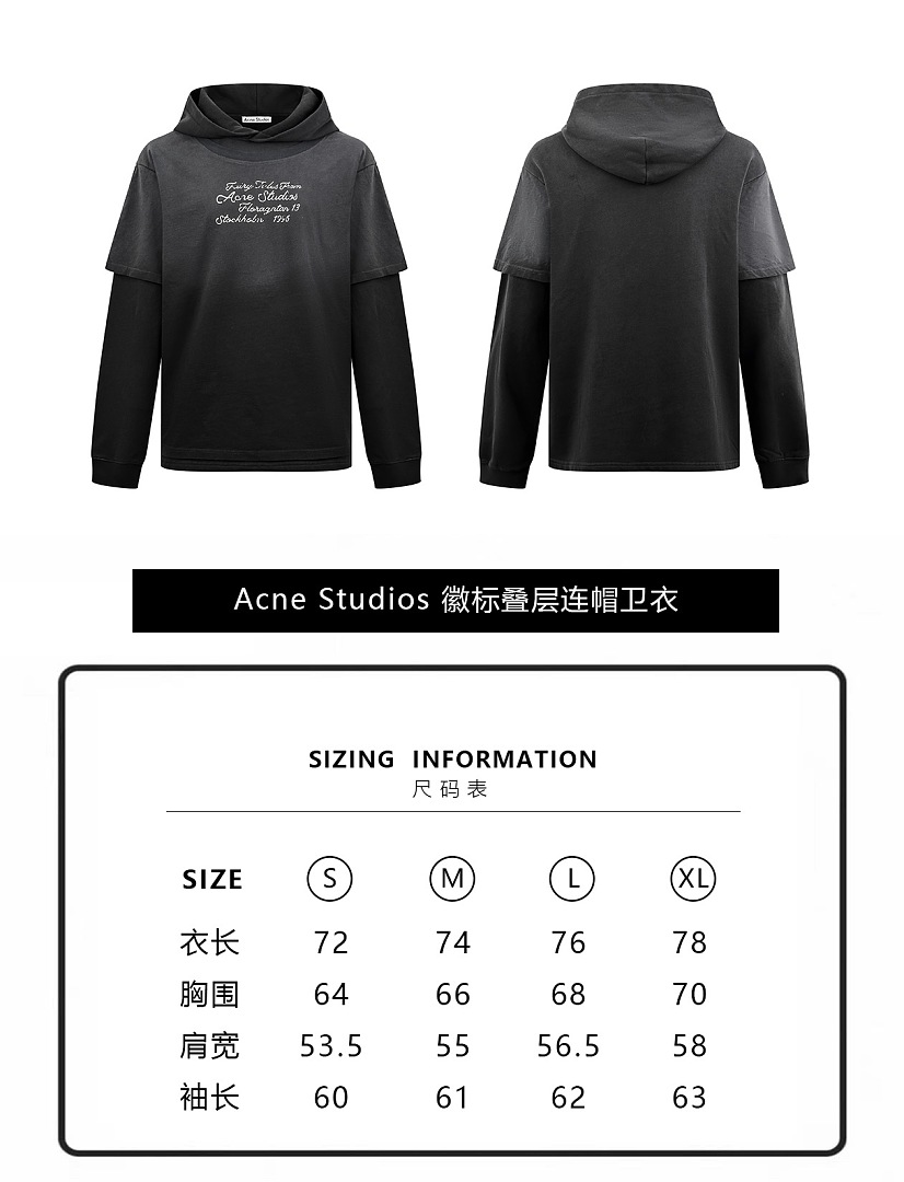 Acne Studios 67005-60L - Image 2