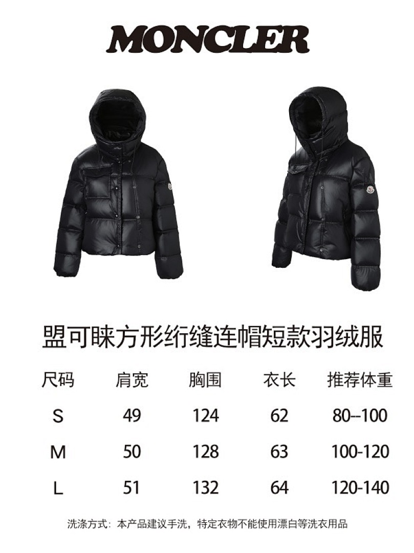 Unbranded 6008-78L - Image 5
