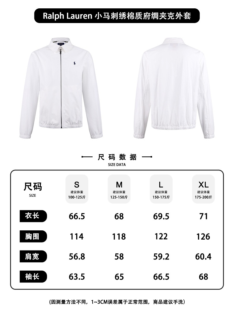 Unbranded 526216−51L - Image 2