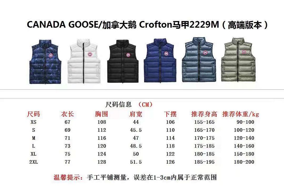 Unbranded 52229M-7L - Image 27