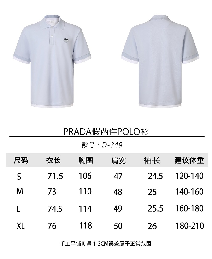 Prada 6D349-61L - Image 2
