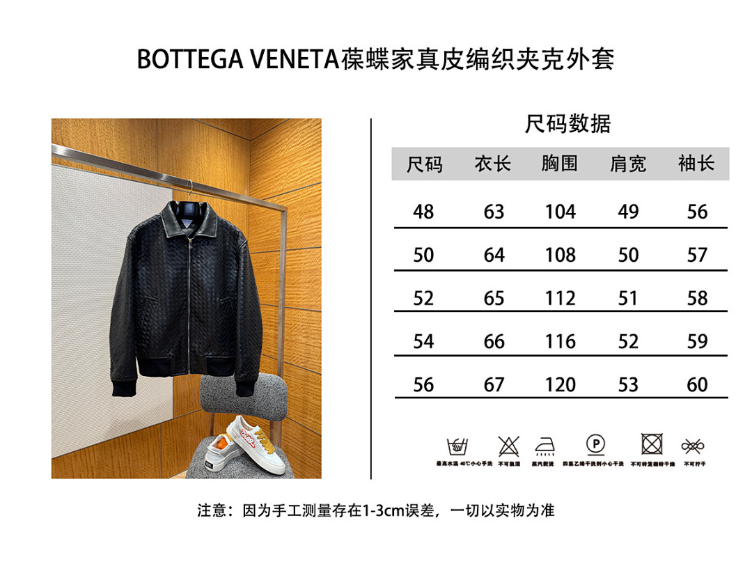 Unbranded . L5PY037-52L - Image 2