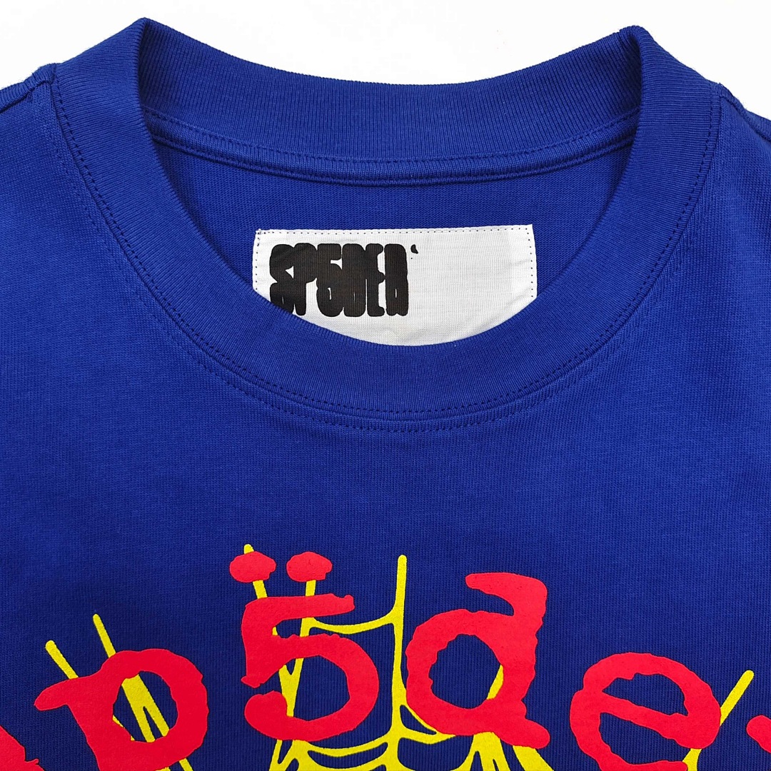 Sp5der Other - Image 8