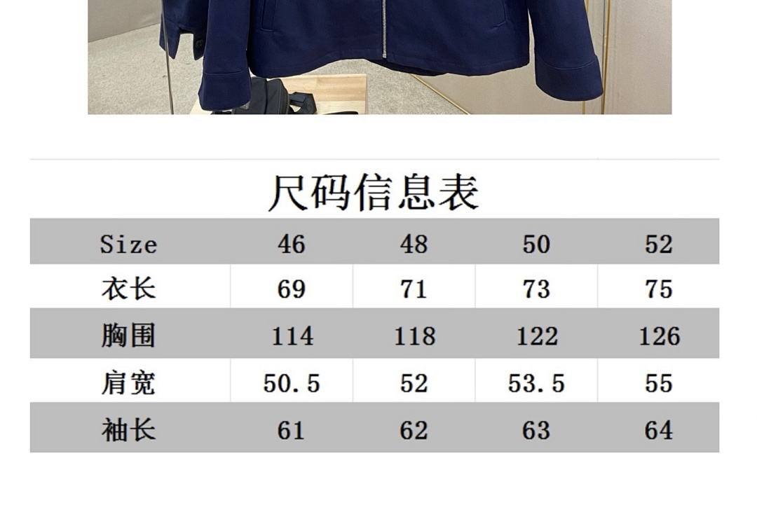 Prada 3WT7953-8L - Image 2