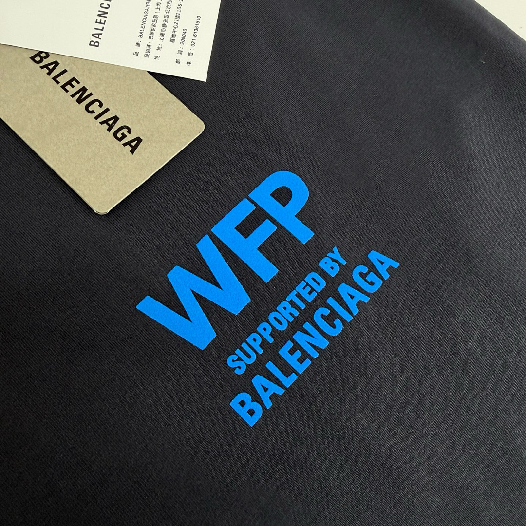 Balenciaga 3014-7L - Image 15