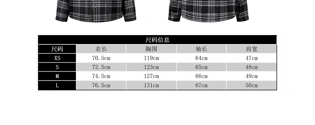 Chanel 3097-41L - Image 2
