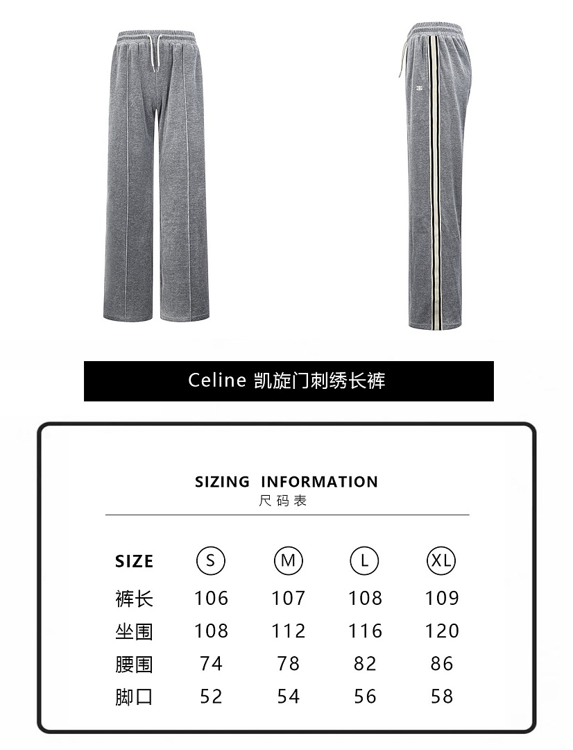 Celine 6BB713-60L - Image 2
