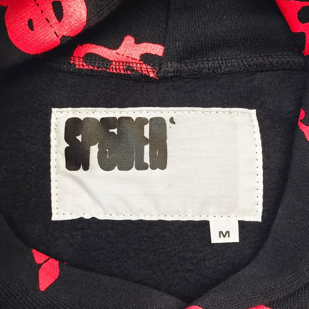 Sp5der Other - Image 8