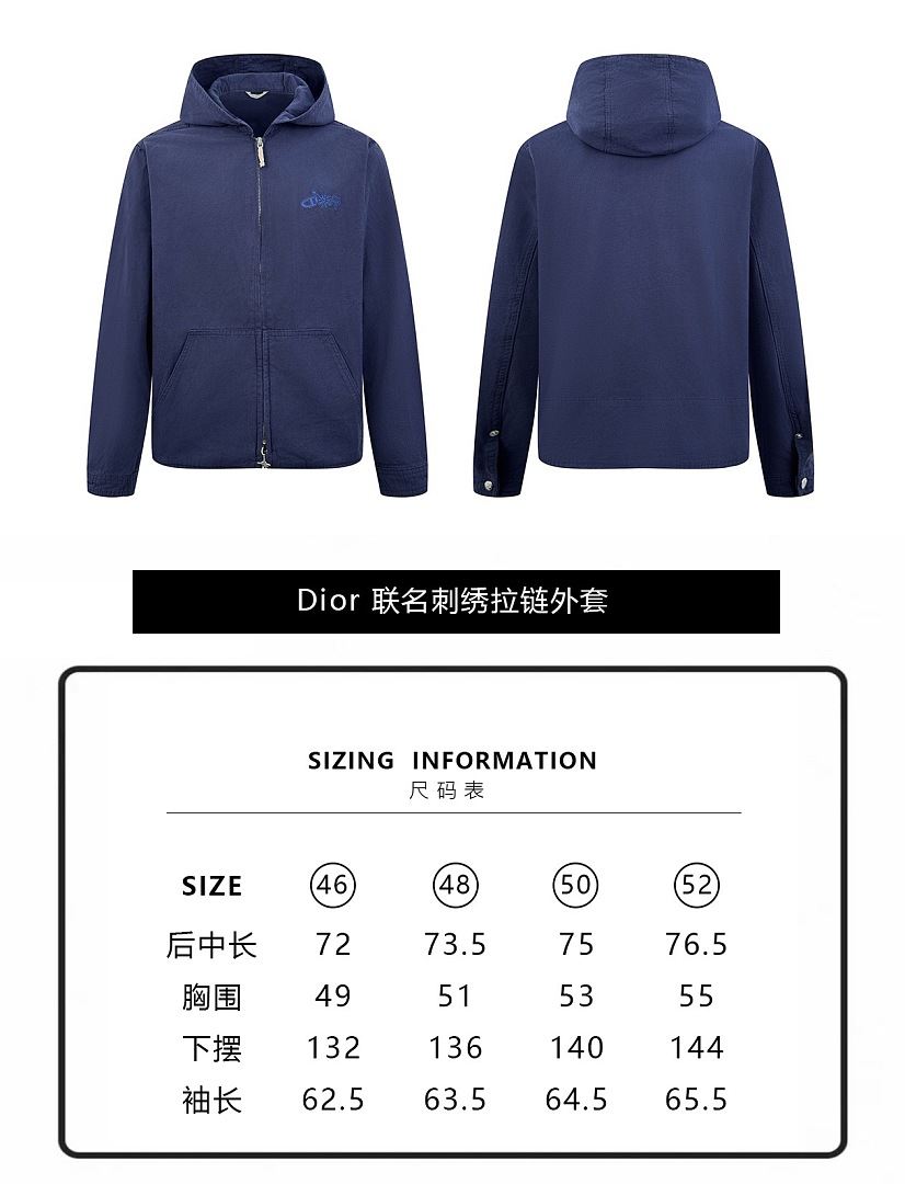 Dior 6089-60L - Image 2