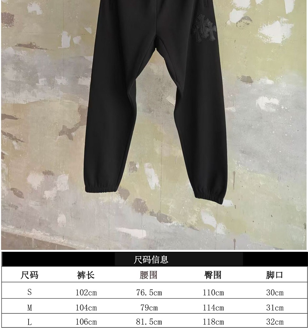 Chanel 6450-89L - Image 2