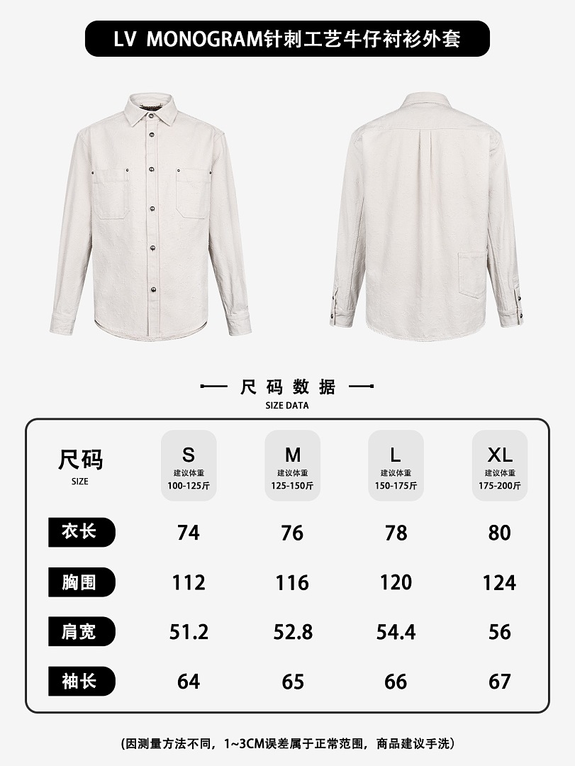 Unbranded 5058−51L - Image 16