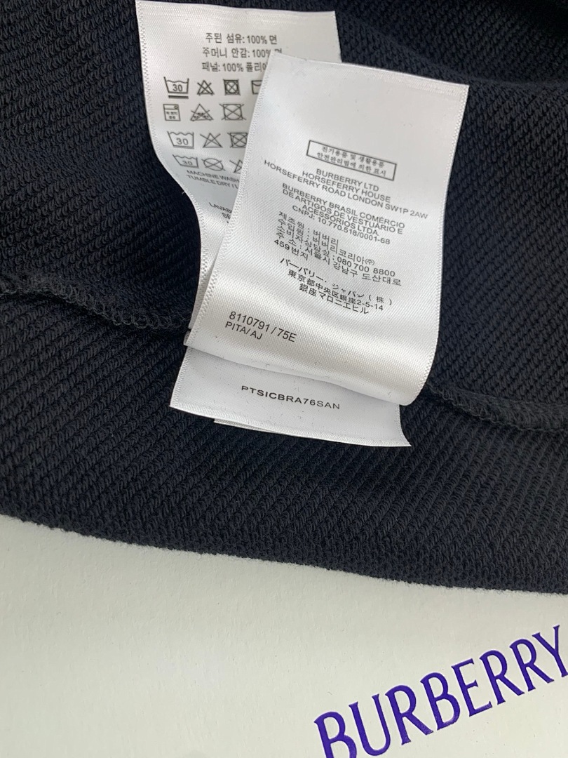 Burberry 3B562-47L - Image 13