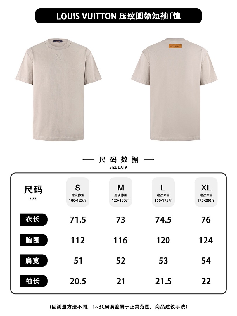 Unbranded 526027−51L - Image 2